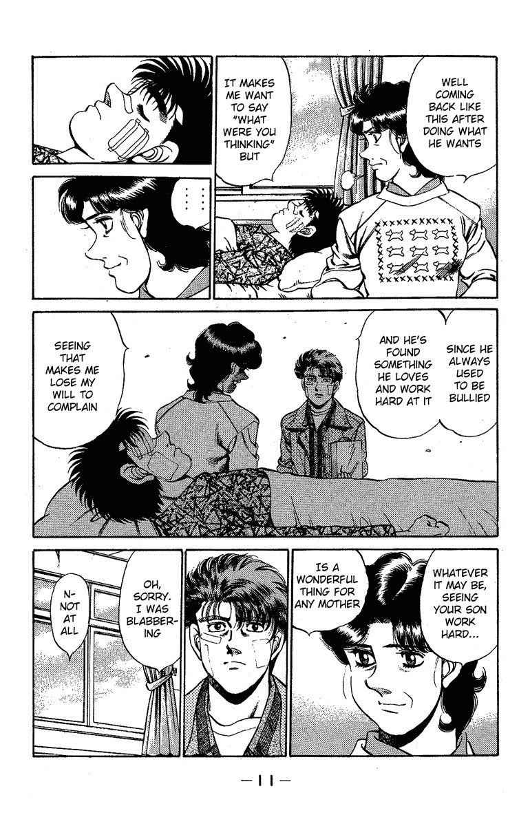 Hajime no Ippo Chapter 170 12